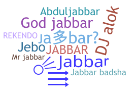 နာမ်မြောက်မည့်အမည် - Jabbar