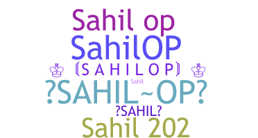 နာမ်မြောက်မည့်အမည် - SahilOp