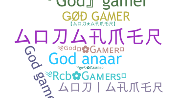 နာမ်မြောက်မည့်အမည် - GoDGamer