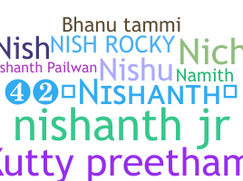 နာမ်မြောက်မည့်အမည် - Nishanth