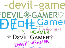 နာမ်မြောက်မည့်အမည် - Devilgamer
