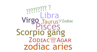 နာမ်မြောက်မည့်အမည် - Zodiac