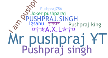နာမ်မြောက်မည့်အမည် - Pushpraj