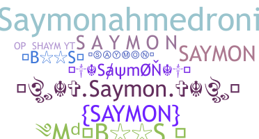 နာမ်မြောက်မည့်အမည် - Saymon