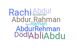 နာမ်မြောက်မည့်အမည် - Abdurrahman