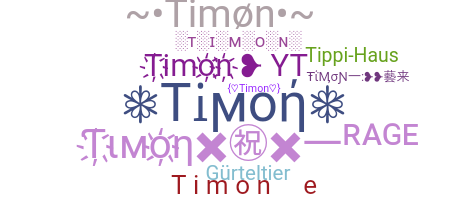 နာမ်မြောက်မည့်အမည် - Timon