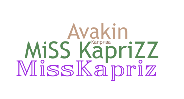 နာမ်မြောက်မည့်အမည် - misskaprizz