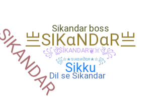 နာမ်မြောက်မည့်အမည် - Sikandar