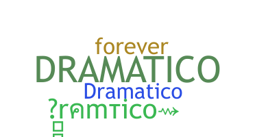 နာမ်မြောက်မည့်အမည် - Dramtico