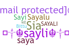 နာမ်မြောက်မည့်အမည် - Sayali