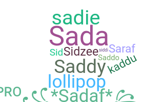 နာမ်မြောက်မည့်အမည် - Sadaf