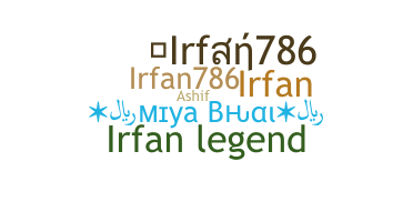 နာမ်မြောက်မည့်အမည် - irfan786