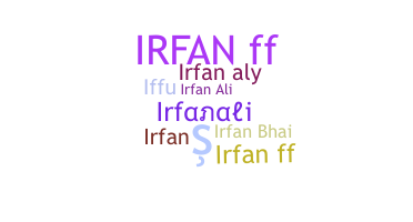 နာမ်မြောက်မည့်အမည် - irfanali