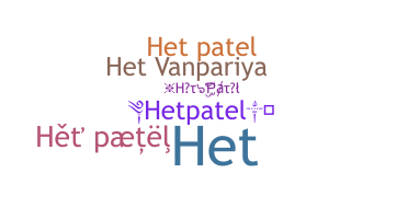 နာမ်မြောက်မည့်အမည် - HetPatel