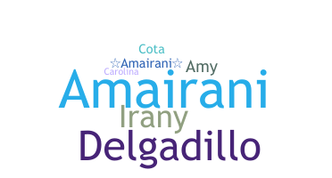 နာမ်မြောက်မည့်အမည် - Amairany
