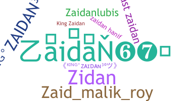 နာမ်မြောက်မည့်အမည် - Zaidan