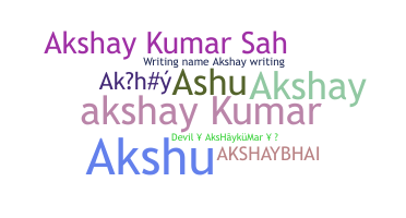 နာမ်မြောက်မည့်အမည် - akshaykumar