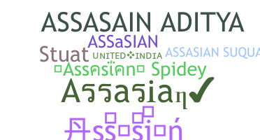 နာမ်မြောက်မည့်အမည် - Assasian