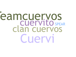 နာမ်မြောက်မည့်အမည် - Cuervos