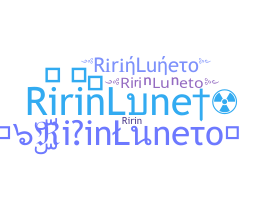 နာမ်မြောက်မည့်အမည် - RirinLuneto