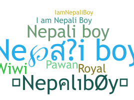နာမ်မြောက်မည့်အမည် - nepaliboy
