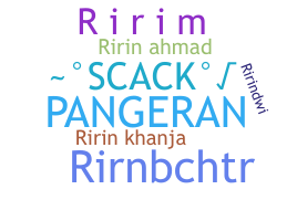 နာမ်မြောက်မည့်အမည် - Ririn