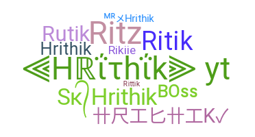 နာမ်မြောက်မည့်အမည် - hrithik
