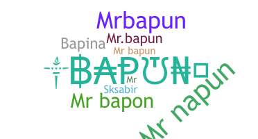 နာမ်မြောက်မည့်အမည် - MRBAPUN