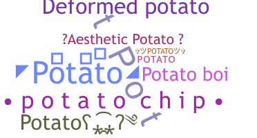 နာမ်မြောက်မည့်အမည် - Potato