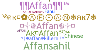 နာမ်မြောက်မည့်အမည် - Affan
