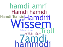 နာမ်မြောက်မည့်အမည် - Hamdi