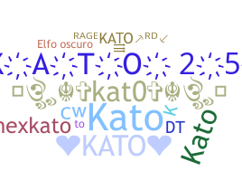 နာမ်မြောက်မည့်အမည် - KATO
