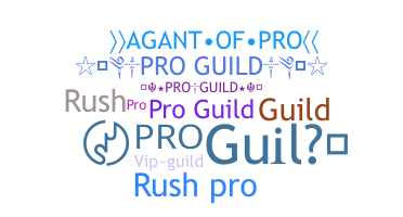 နာမ်မြောက်မည့်အမည် - Proguild