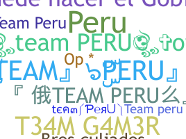 နာမ်မြောက်မည့်အမည် - Teamperu