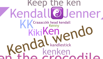 နာမ်မြောက်မည့်အမည် - Kendall