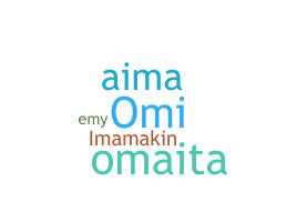 နာမ်မြောက်မည့်အမည် - Omaima