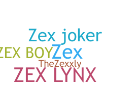 နာမ်မြောက်မည့်အမည် - zex