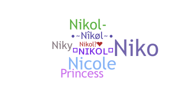 နာမ်မြောက်မည့်အမည် - Nikol