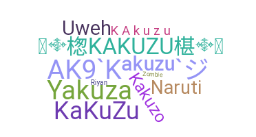 နာမ်မြောက်မည့်အမည် - Kakuzu