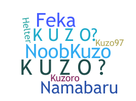 နာမ်မြောက်မည့်အမည် - kuzo