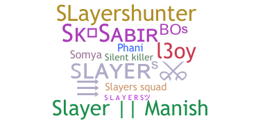 နာမ်မြောက်မည့်အမည် - Slayers