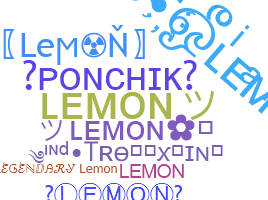 နာမ်မြောက်မည့်အမည် - Lemon