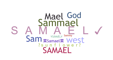 နာမ်မြောက်မည့်အမည် - samael