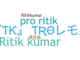 နာမ်မြောက်မည့်အမည် - RitiKKumaR