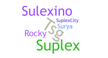 နာမ်မြောက်မည့်အမည် - sUpLeX
