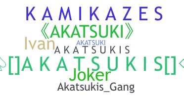 နာမ်မြောက်မည့်အမည် - AKATSUKIS