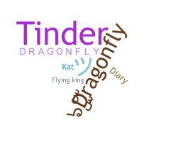နာမ်မြောက်မည့်အမည် - Dragonfly