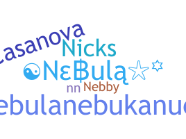 နာမ်မြောက်မည့်အမည် - Nebula