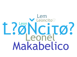 နာမ်မြောက်မည့်အမည် - Leoncito