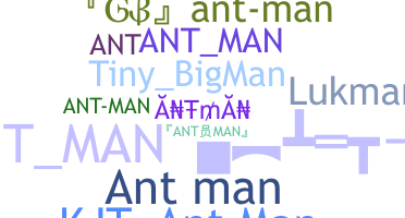 နာမ်မြောက်မည့်အမည် - Antman